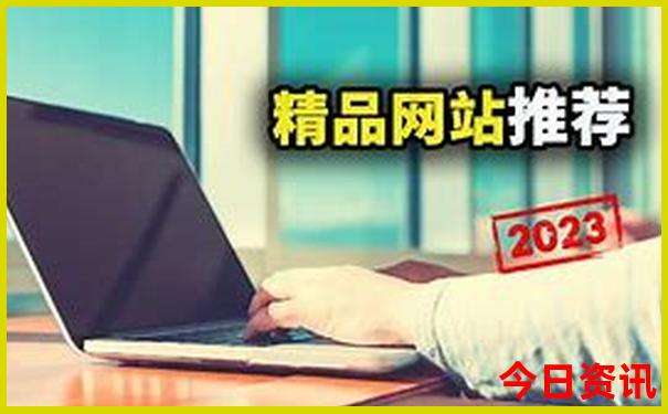 中国旅游景点排行榜前十名