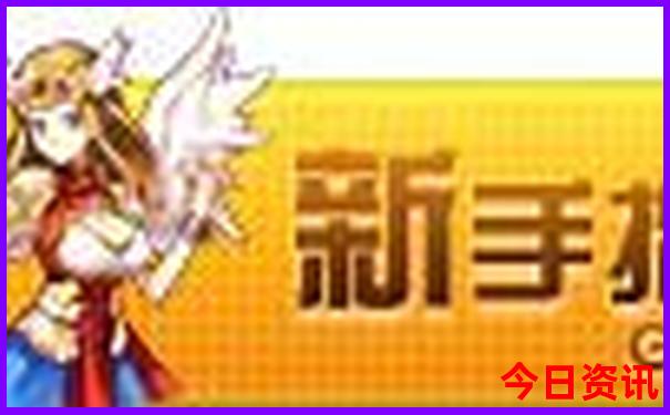 暑假最凉快的地方是哪里